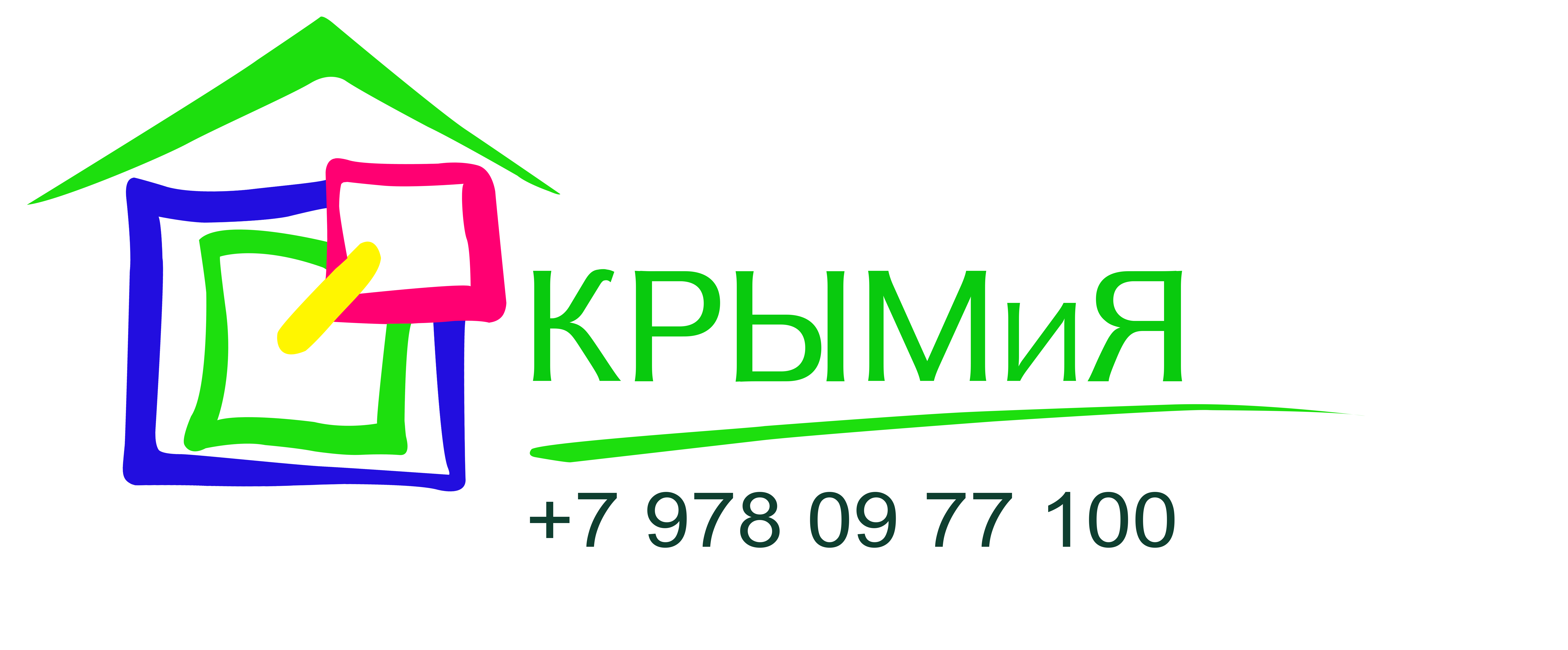Уфа — Крылья Советов 5 ноября, футбольный матч Toyota Land Cruiser Prado 2019 года